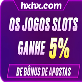hxhx.com Rebate